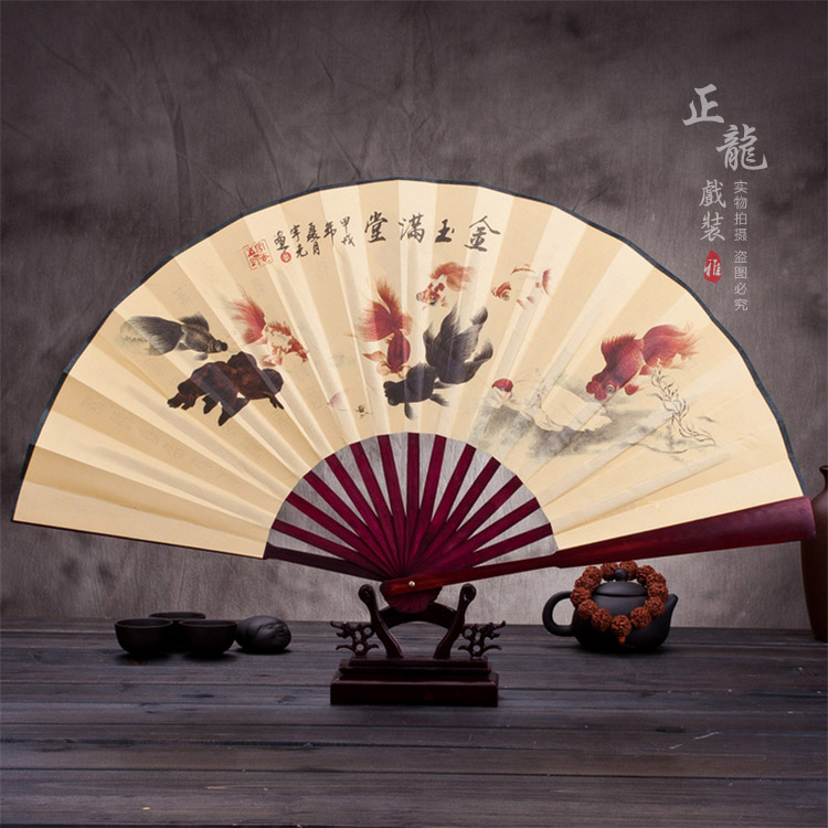 当雄小生道具小生扇梅兰竹菊牡丹 折扇