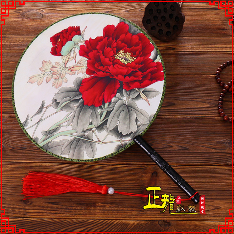 当雄古典中国风团扇空白扇跳舞蹈扇 真丝宫扇
