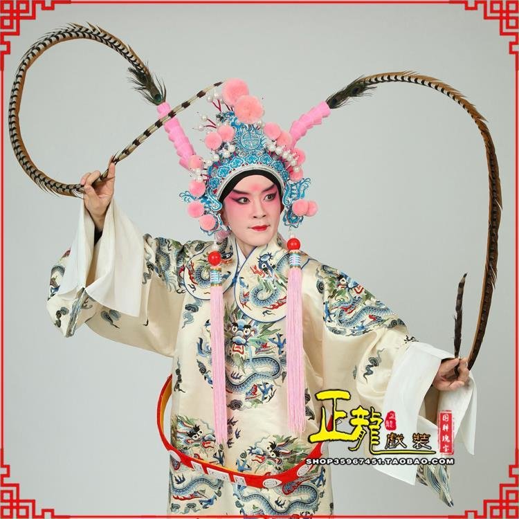 当雄京剧戏曲道具用品舞台演出精品羽毛雉鸡毛 翎子