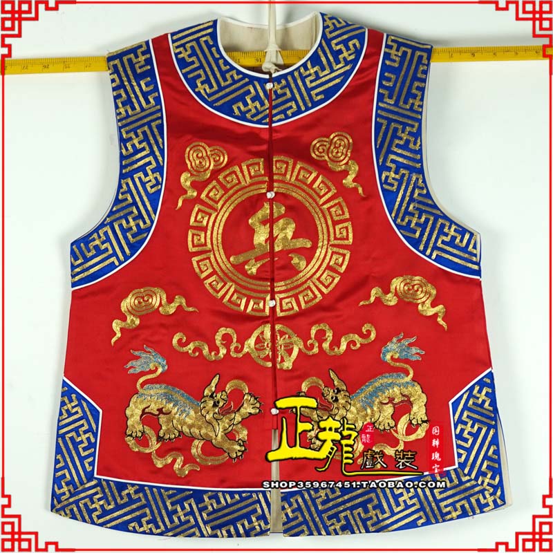 当雄衙役坎坎肩士兵 麒麟兵坎