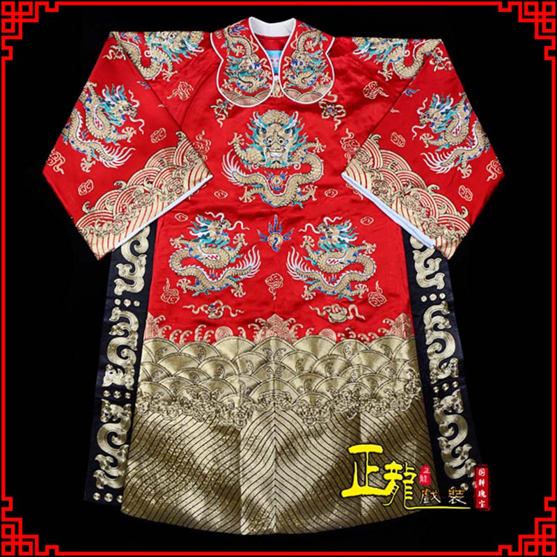 当雄皇帝蟒袍全金八宝团龙蟒