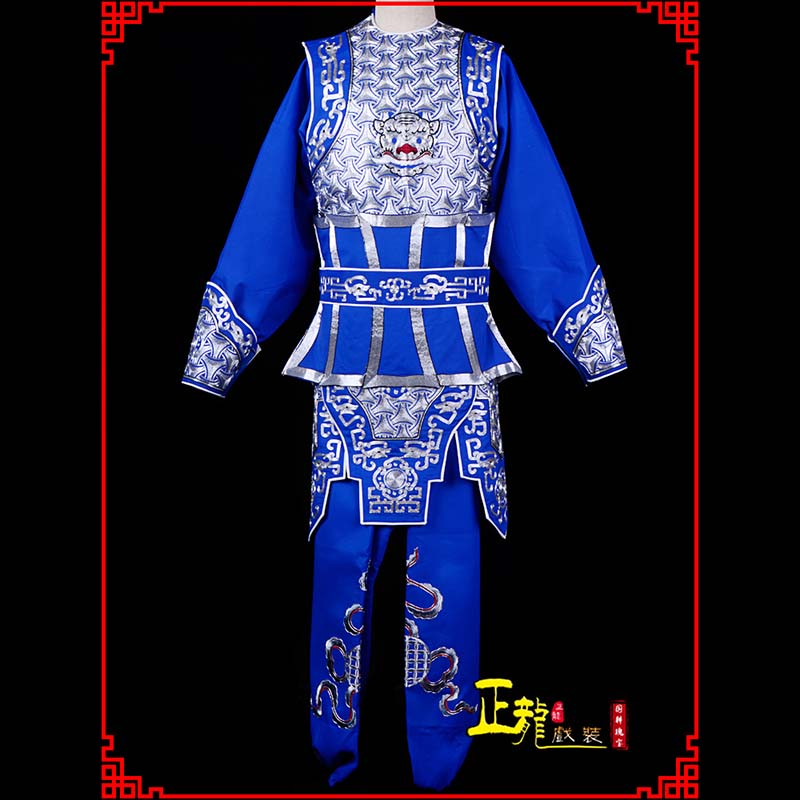 当雄武生戏服云肩侉子男兵衣