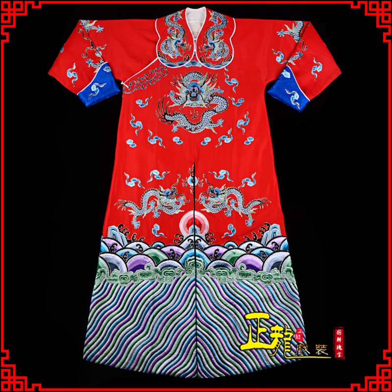 当雄武生戏服武家坡薛平贵箭蟒