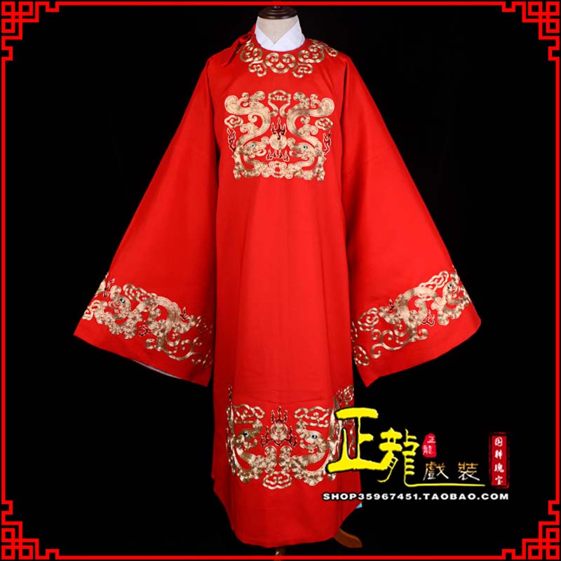 当雄戏曲官衣官服舞台演出