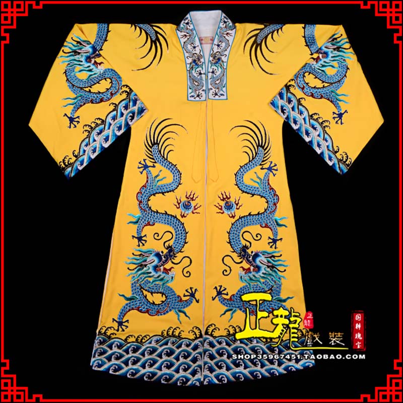 当雄舞台演出服皇帝皇上皇披龙袍