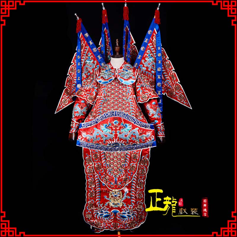 当雄武生戏服戏曲武将靠